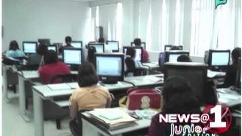 N@1 Junior: Intel looking to expand digital literacy program in schools