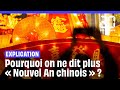 Nouvel an lunaire  pourquoi fautil arrter de dire  nouvel an chinois  