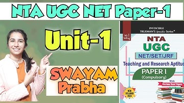 SWAYAM Prabha | UGC NET Paper-1/Trueman
