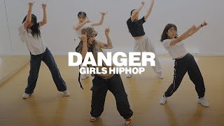 걸스힙합 (Girls Hiphop) Erykah Badu - Danger | K.Na Choreography | 은평구댄스학원 원흥댄스학원 걸스힙합안무