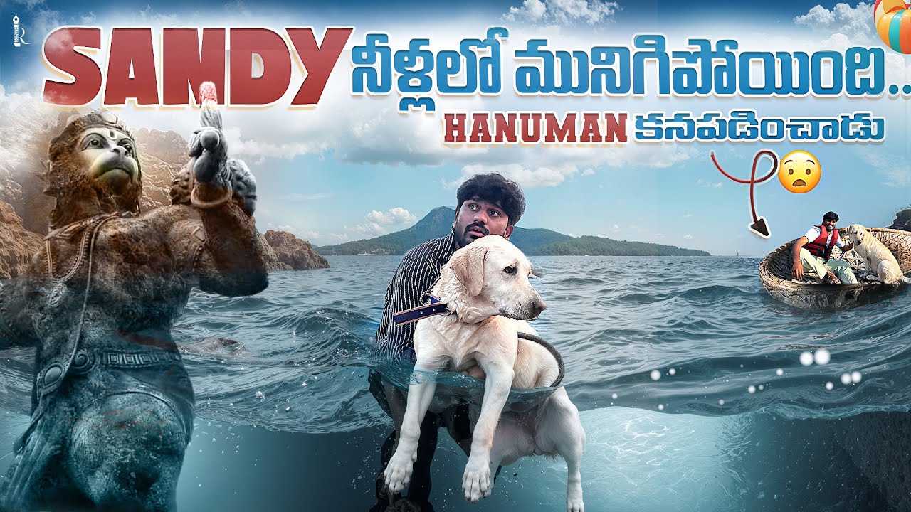 Latest Title & Thumbnail