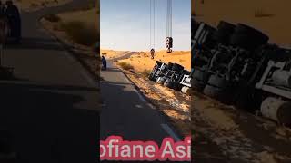 Accident حادث #accident #accidentvoiture #accidenttravail #truckaccidents #حادث #حادث_سيارات #شاحنة