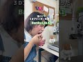 【欲しい物なんでも作れる3Dプリンター🤖✨】#PR #BambuLab #3Dプリンター #BambuLabA13Dプリンター