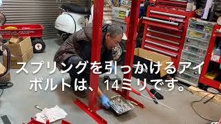 12t門型油圧プレス機を組み立てる動画