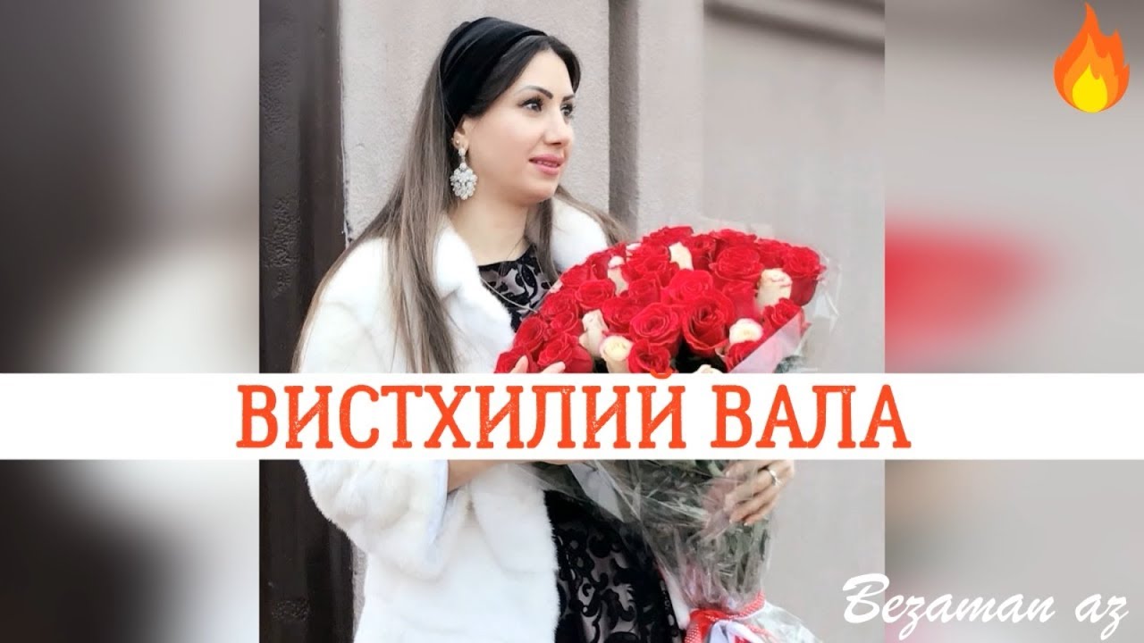 Лариса иризиева мерседес