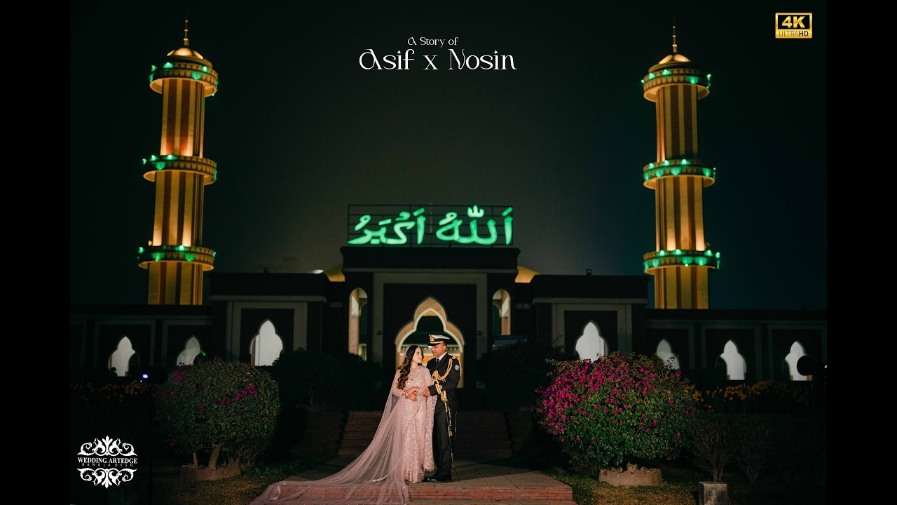 Asif x Nosin || Wedding Trailer || Wedding Artedge BD - YouTube