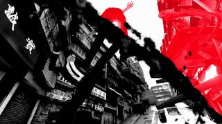 Kung Fu Rider | official E3 trailer Sony PlayStation Move PS3