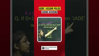 ADRE || ASSAM POLICE || CODING DECODING #reasoning #adre #assampolice