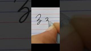 How to write letter Z in capital and small cursive writing #handwriting #cursivewriting
