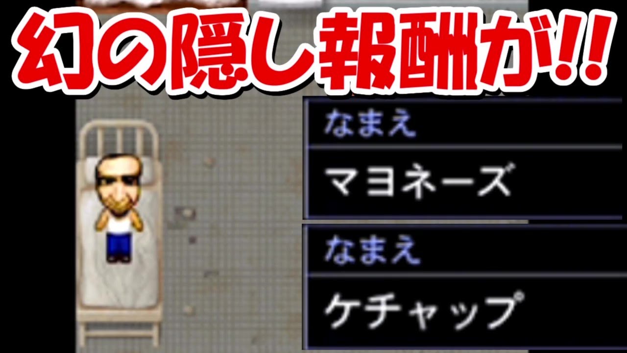 青 鬼 オンライン 名前 報酬 プログラム ニュース 青 鬼 オンライン 名前 報酬 プログラム ニュース