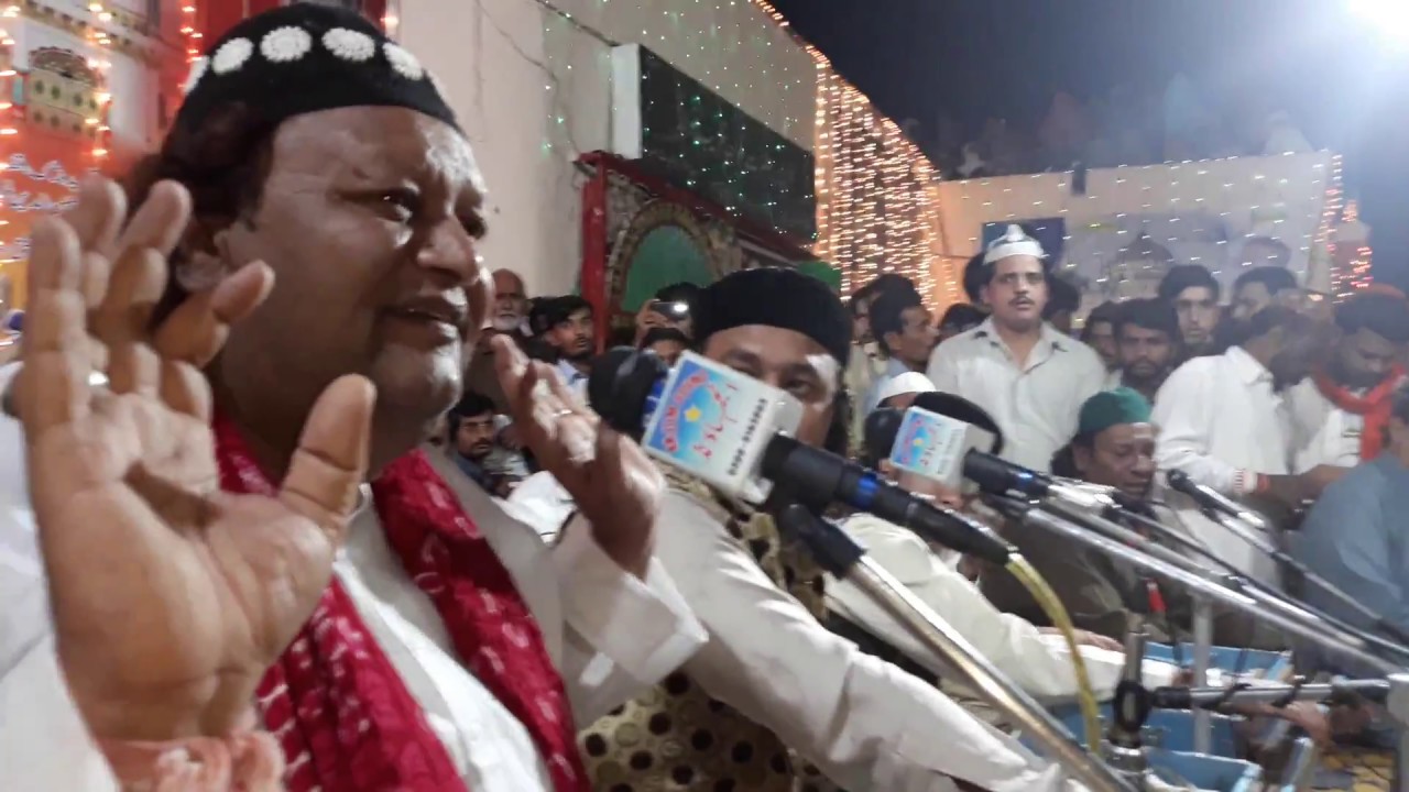 Naseema Janib e Batha Guzar Kun - Ustad Ameer Ali Khan Qawwal ...