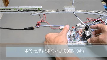 Bluetooth遠隔操作対応PWMコントローラー