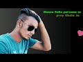 Shama Kahe parwane se MP3 song WhatsApp status New Mumbai Arjun Chavan