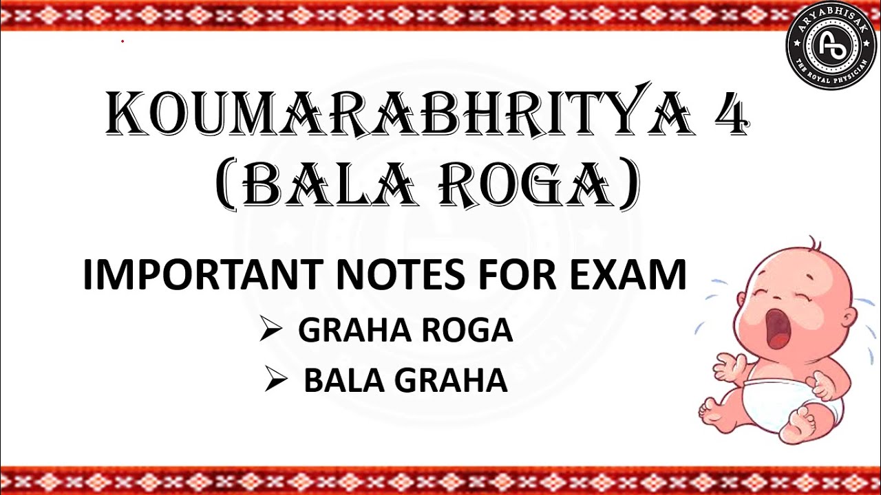 Koumarabhritya_4: Graha roga, Balagraha - YouTube
