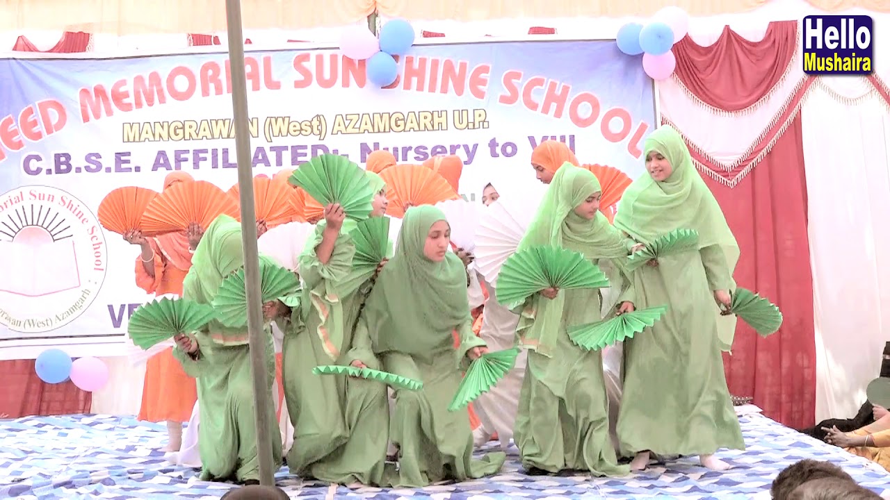 Ai Bulbule Chaman Mere Bharat Ki Baat Kar Mumtaz Khatoon By Parvaaztv Heere jawahrat na chahat ki baat kar aye bulbule chaman mere bharat ki baat kar | islamic speech. cyberspaceandtime com