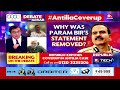 'Truth Will Cause Massive Earthquake': Arnab On Antillia Coverup | NIA | Param Bir Singh
