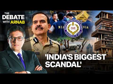 'Truth Will Cause Massive Earthquake': Arnab On Antillia Coverup | NIA | Param Bir Singh