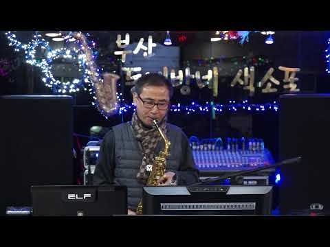 김상호 - 공항의 이별/<strong>문주란</strong>(2019년 동네방네 송년 음악회 연주) 2019.12.28