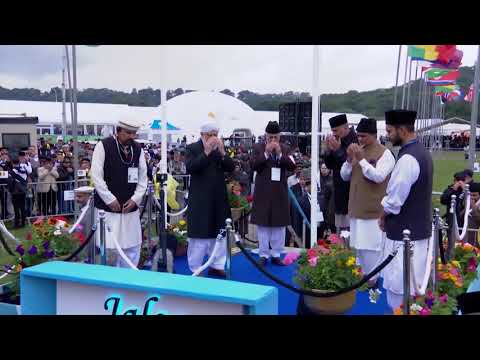 قصيدة يا راحلين إلى ديار أحبتي