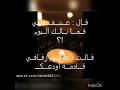 مانسیتک مانسیتک