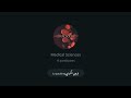 مقاربة حمى نقص العدلات مقاربة حمى نقص العدلات