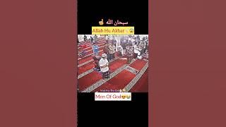 Ya Allah ☝️🙏 #shorts #status #short