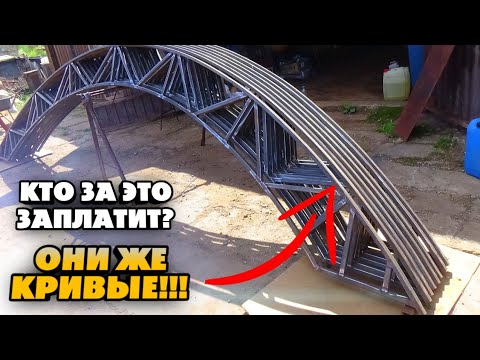 Из профильной трубы своими руками