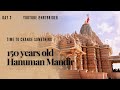 Day 3 -: 150 years old // Hanuman  mandir //🛕 150 साल पुराना इतिहासिक हनुमान मंदिर का निर्माण काम 