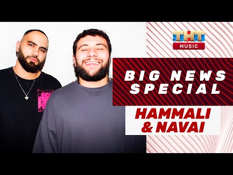 HAMMALI & NAVAI о проблемах в личной жизни, про хит «А если это любовь?»