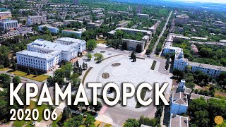 Краматорск Полет 2020 06, 4к