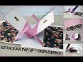 Estructura pop up - desplegable doble