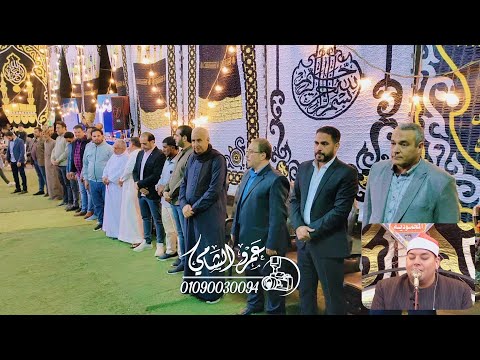 الشيخ محمود القزاز عزاء عائلات أبو موسى قرية إسماعيل فرحات دكرنس 27 4 2023