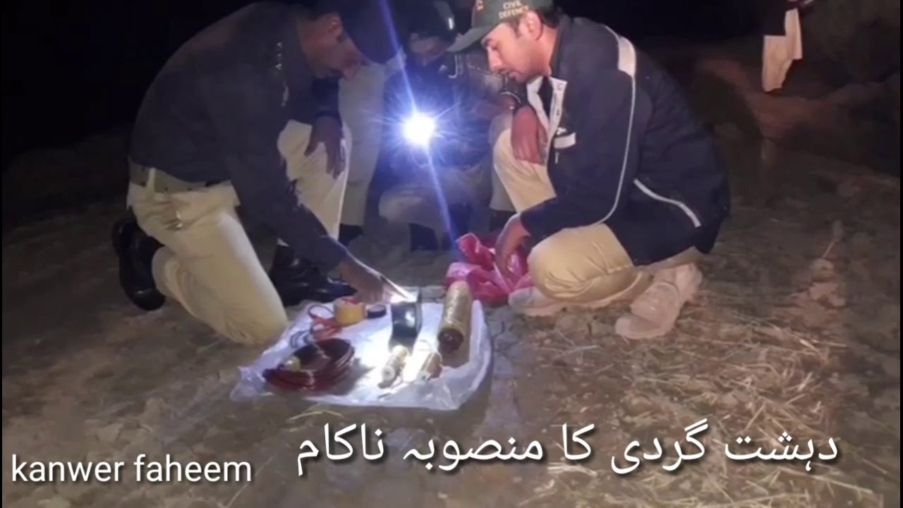 Ctd action in punjab