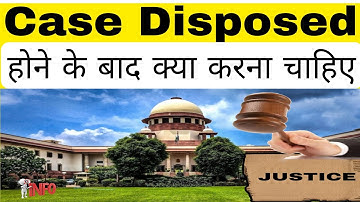 Case Disposed Meaning in hindi