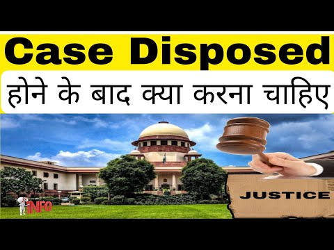 Case Disposed Meaning