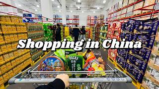 Grocery Shopping In China Beijings Largest Sams Club