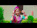 PEMAL GORI NE | सिंगारे तेजाजी लीलण घोड़ी ने | Singare Lilan Ghodi Ne | Tejaji Rajasthani Dj Song Mp3 Song