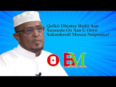 Qofkii Dhintay Hadii Aan Xusuusto Oo Aan U Ooyo Xukunkeedi Muxuu Noqonaya