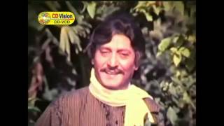 Ogo ma Tumi Shudu Ma | Dil (2016) | Full HD Movie Song | Naim | Shabnaz | CD Vision