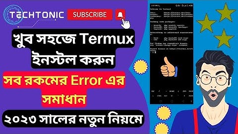 How to Install Termux on Android: A Step-by-Step Guide || No Error Face || Bangla Tutorial