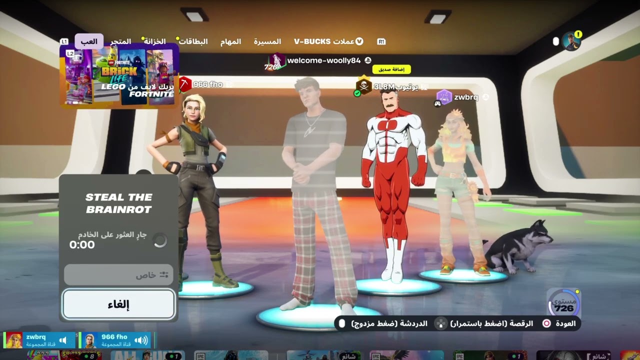 Fortnite_20260224080645