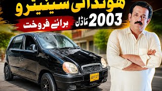 Hyndai santro 2003 for sale