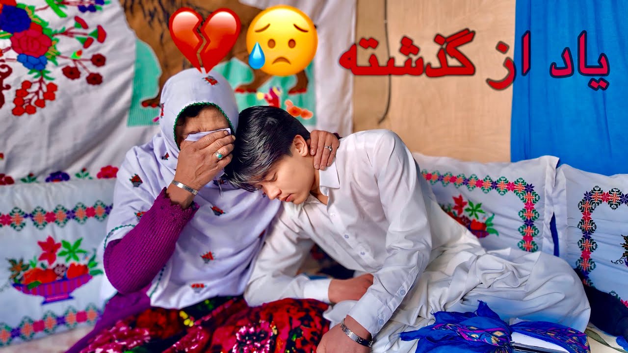 داستان که اشک خانواده ام را در آورد ٫ عشق و علاقه …..😔