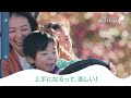 【モビリティリゾートもてぎ】2025年春 SUMIKA/DEKOBOKO 15秒ver