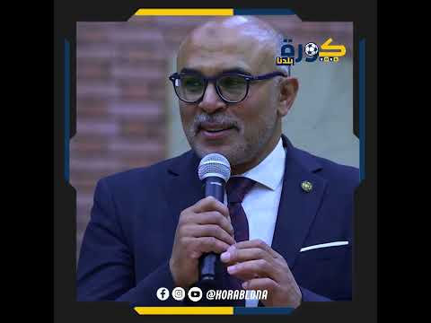 نادي الزهور يكتب قصة نجاح استثنائية على يد المستشار الدكتور محمد الدمرداش