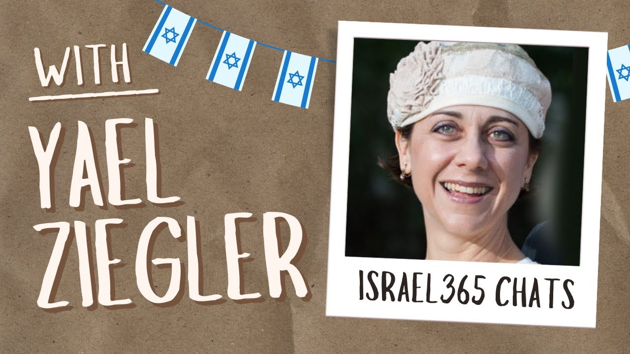 Доктор Яэль Циглер: Израиль как замена Эдемскому саду