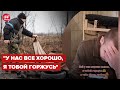 Мама полоненого переконує, що Росія нас "визволяє"