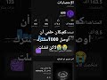 كم كان حلمي أن اوصل 100ولاكن فشلت مسلسل الحفرة Minecraft çukur Music اهميه اكسبلور اشتراك كم كان حلمي أن اوصل 100ولاكن فشلت مسلسل الحفرة Minecraft çukur Music اهميه اكسبلور اشتراك