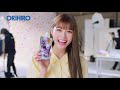 生見愛瑠 (めるる)  オリヒロ　ぷるんと蒟蒻ゼリー パウチタイプ  & スタンディングタイプ TVCM