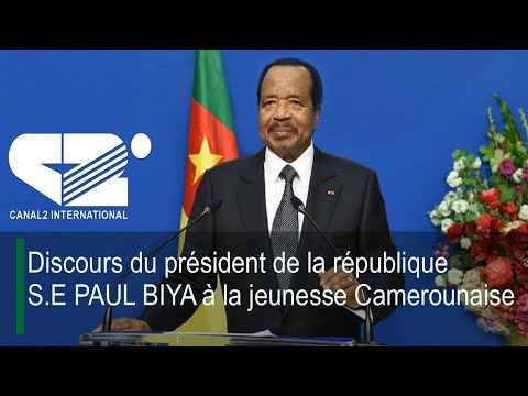 🚨Discours du président de la république S.E PAUL BIYA à la jeunesse Camerounaise ( 10/02/2024 )